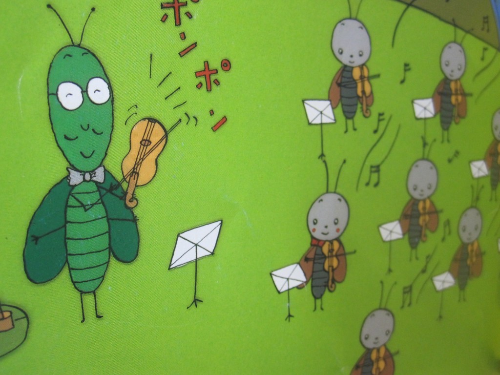 ゴキブリたちが音楽を学ぶ様子