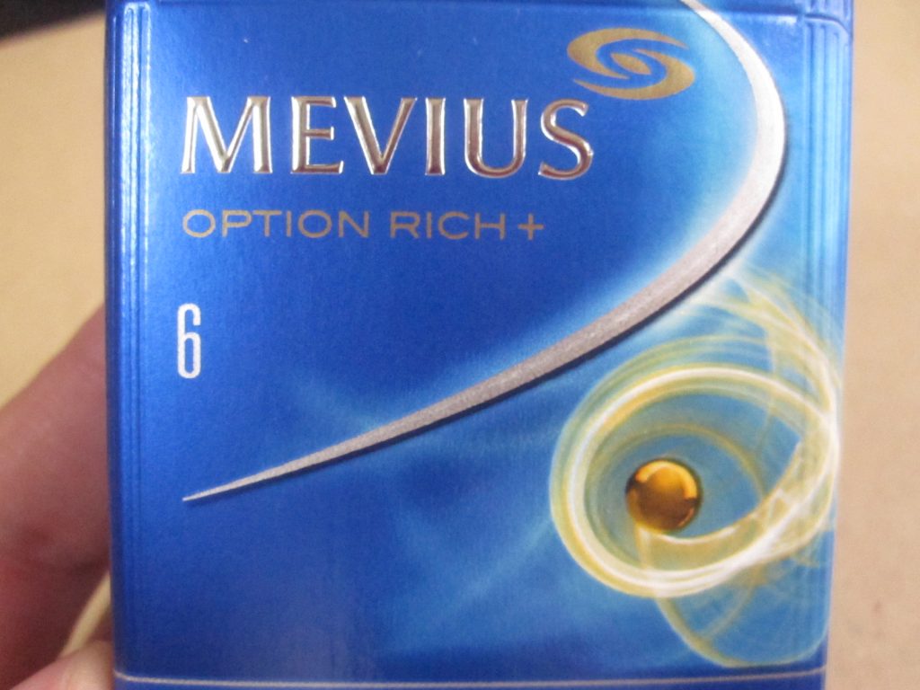 新発売された煙草（タバコ）『メビウス・オプション・リッチプラス』