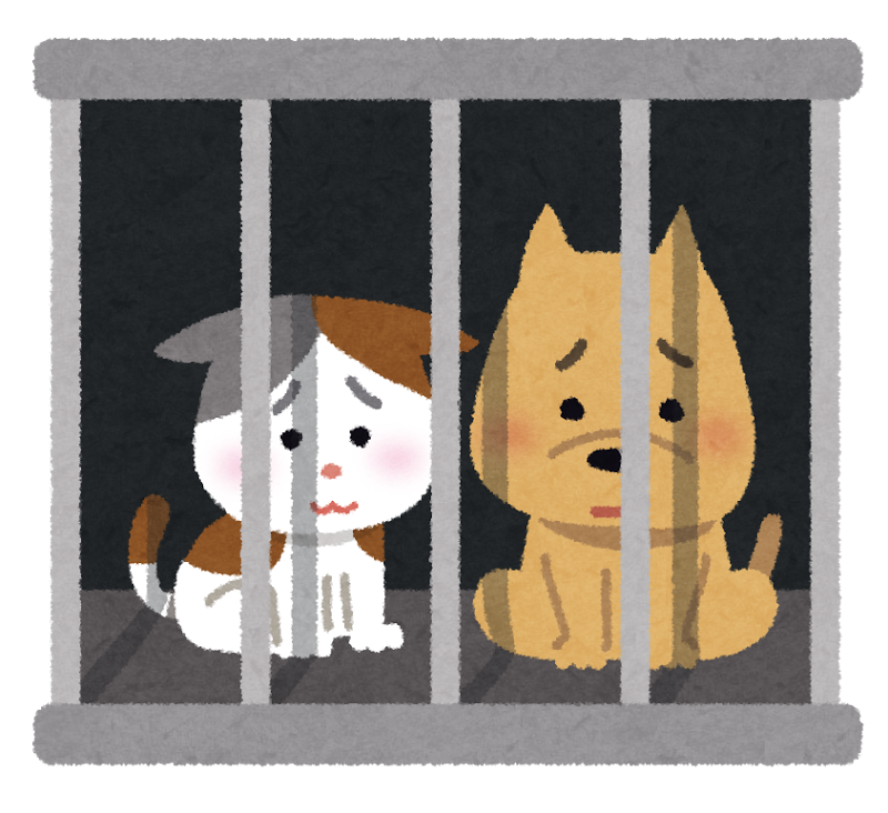 保健所に捕獲されて檻に入れられた猫と犬のイラスト